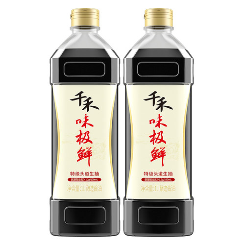 零添加味极鲜酱油1L特级生抽千禾