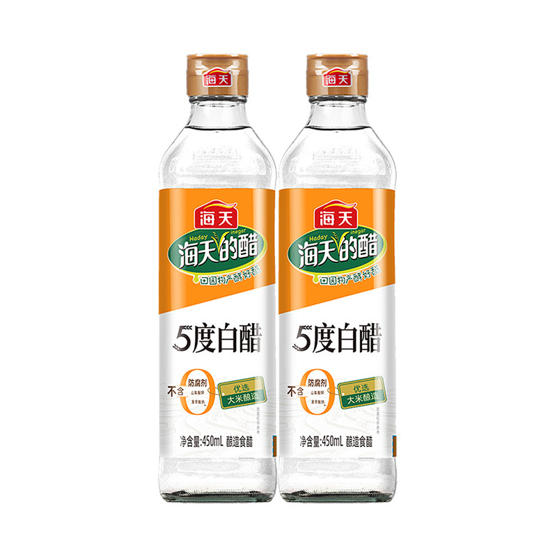 海天5度白醋450ml瓶装 家用厨房酿造食醋凉拌炒菜点蘸腌制调味品,粮油调味/速食/干货/烘焙,醋/醋制品/果醋,淘宝优惠券,粉丝福利购,淘宝优惠卷