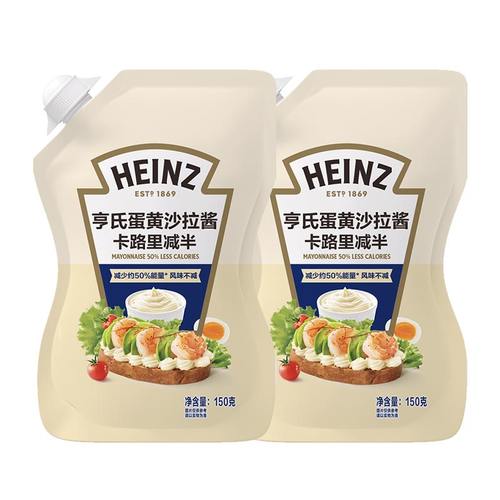 亨氏蛋黄酱卡路里减半沙拉酱