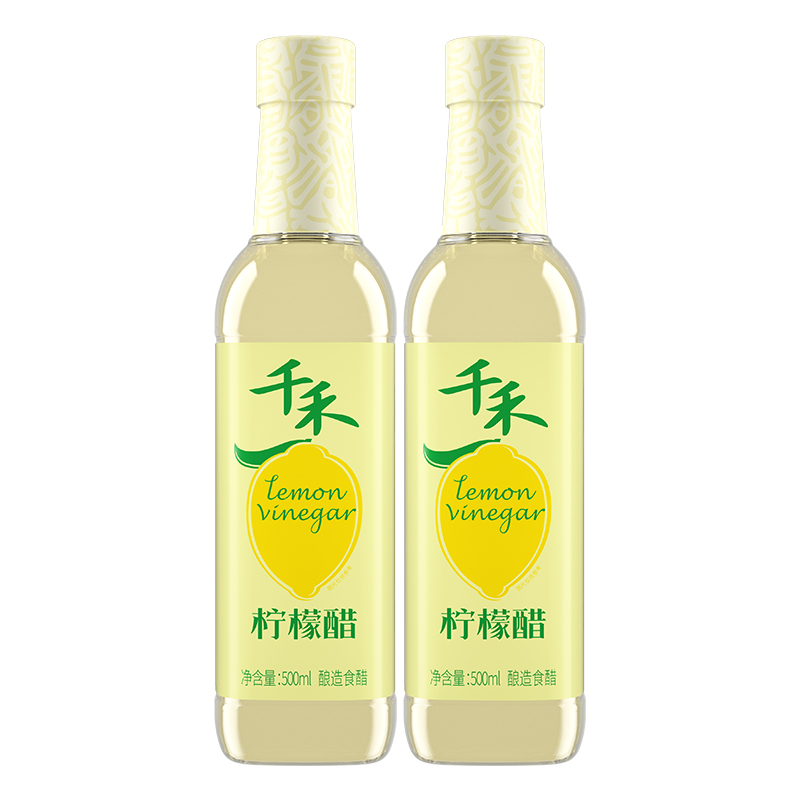 千禾柠檬醋500ml*2瓶 纯粮酿造果醋凉拌点蘸米醋洗脸泡凤爪食用醋