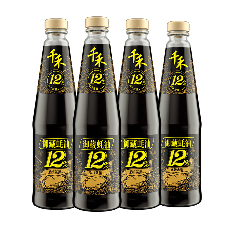 千禾御藏蚝油510g调味品