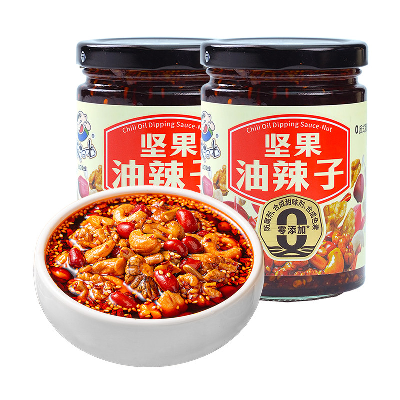 饭扫光坚果油辣子210g瓶装红油辣椒香辣凉拌菜油泼调味料厨房蘸料