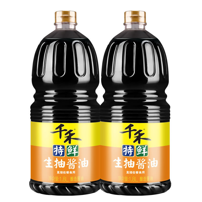 千禾特鲜生抽酱油1.8L*2瓶  炒菜凉拌厨房大豆酿造餐饮商用大桶装