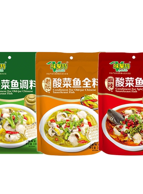 味聚特鲜香酸爽味美鱼调料