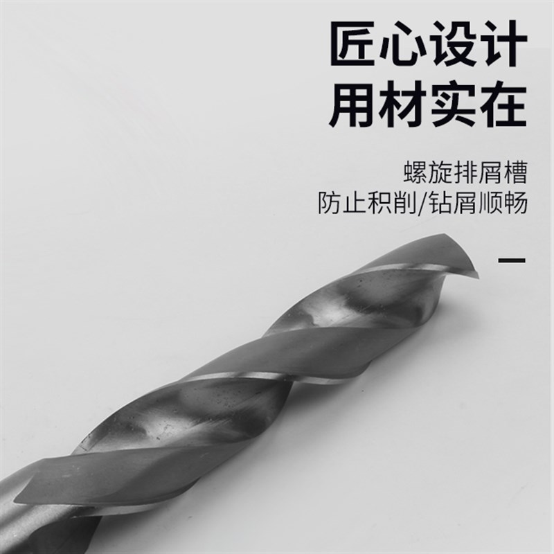 锥柄扩孔钻麻花钻头/锥钻13 13.2 13.4 13.5 13.6 13.7 13.8 13.9