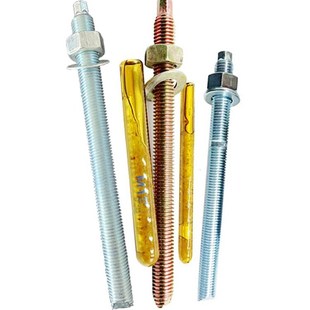 8.8级10.9级高强度化学螺栓加长锚栓膨胀螺丝M14M16M18M20M24M30