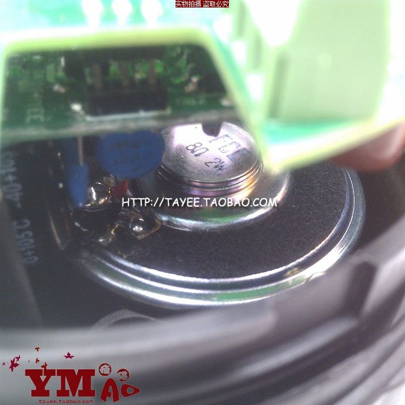 90mm上海天逸LED警灯2r4v音乐报警JD90B-L01M0510Y024警示灯