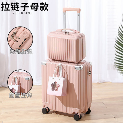 18寸行李箱女小型轻便登机箱超轻拉杆旅行密码皮箱子2026新款男生