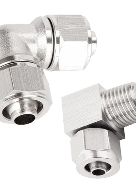 SMC弯头接头KFG2L0425/0403/0604/0806/1075/1008-01/02/03/04/00