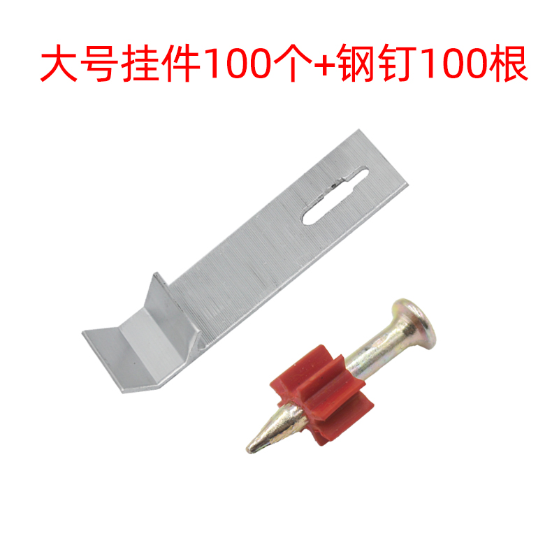 瓷砖干挂扣件K型八字挂件铝合金内墙挂钩L型不锈钢挂墙固定五金件