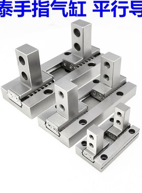 亚德客型SMC型气动手指气缸平行导轨机械夹HFZ/HFKM/MHZ2-10/16/2