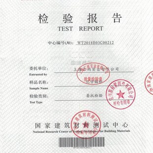 化学锚栓化学螺栓国标建筑膨胀丝m8m10m12m14m16m18m20m22m24m30