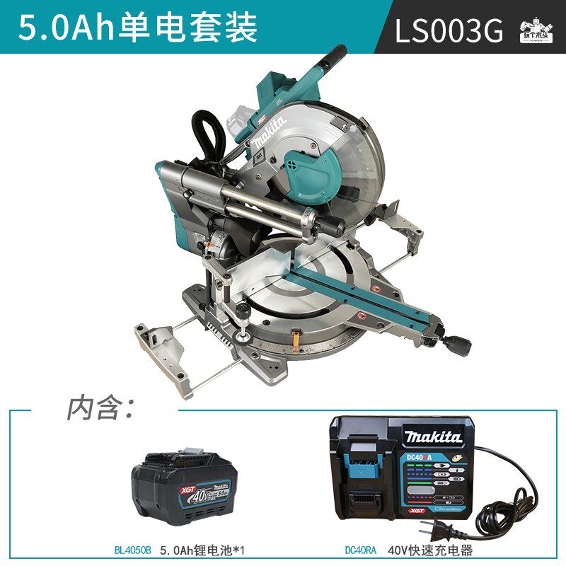 牧田锂电切割机介铝机12寸多功能木工斜切锯铝材45度切铝机LS003G