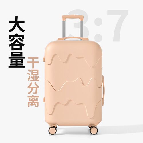 紫色行李箱女2026新款28寸大容量旅行拉杆密码皮箱子结实耐用加厚