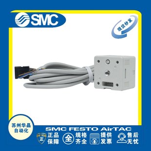 ZSE20F ISE20 SMC数显压力开关 ZSE20 LA1