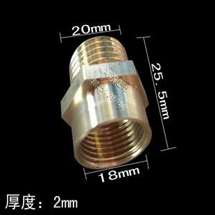 X4分 压力表转换铜接头 M14X1.5 内外丝接头 M20X1.5 变颈
