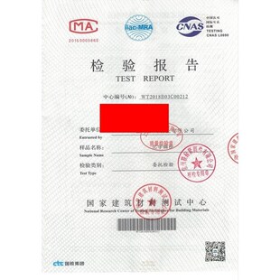 化学锚栓化学螺栓国标建筑膨胀丝m8m10m12m14m16m18m20m22m24m30