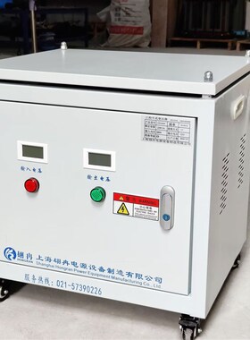 1140V690伏转380v三相变压器480V440V400V380V变660V220V200V800v