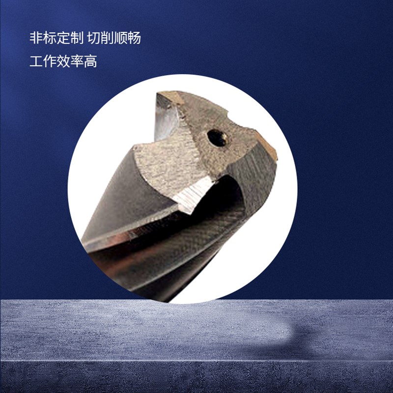 平孔平底扩孔钻头13.1 13.2 13.3 13.4 13.5 13.6 13.7 13.8 13.9