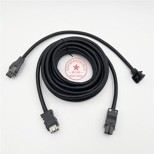 EKCBL10M 中继 EKCBL30M EKCBL20M EKCBL15M