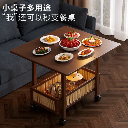 可移动边几折叠茶几客厅沙发边柜家用小桌子小户型带轮中古小推车