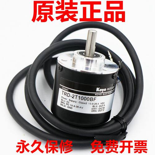 编码器光洋KOYOTRD-2T1000BF TRD-2T2000BF TRD-2T600BF 原装正品
