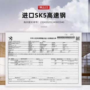 艺园剪刀剪树枝专用修枝剪果树剪花园林园艺剪子枝日本原材料进口