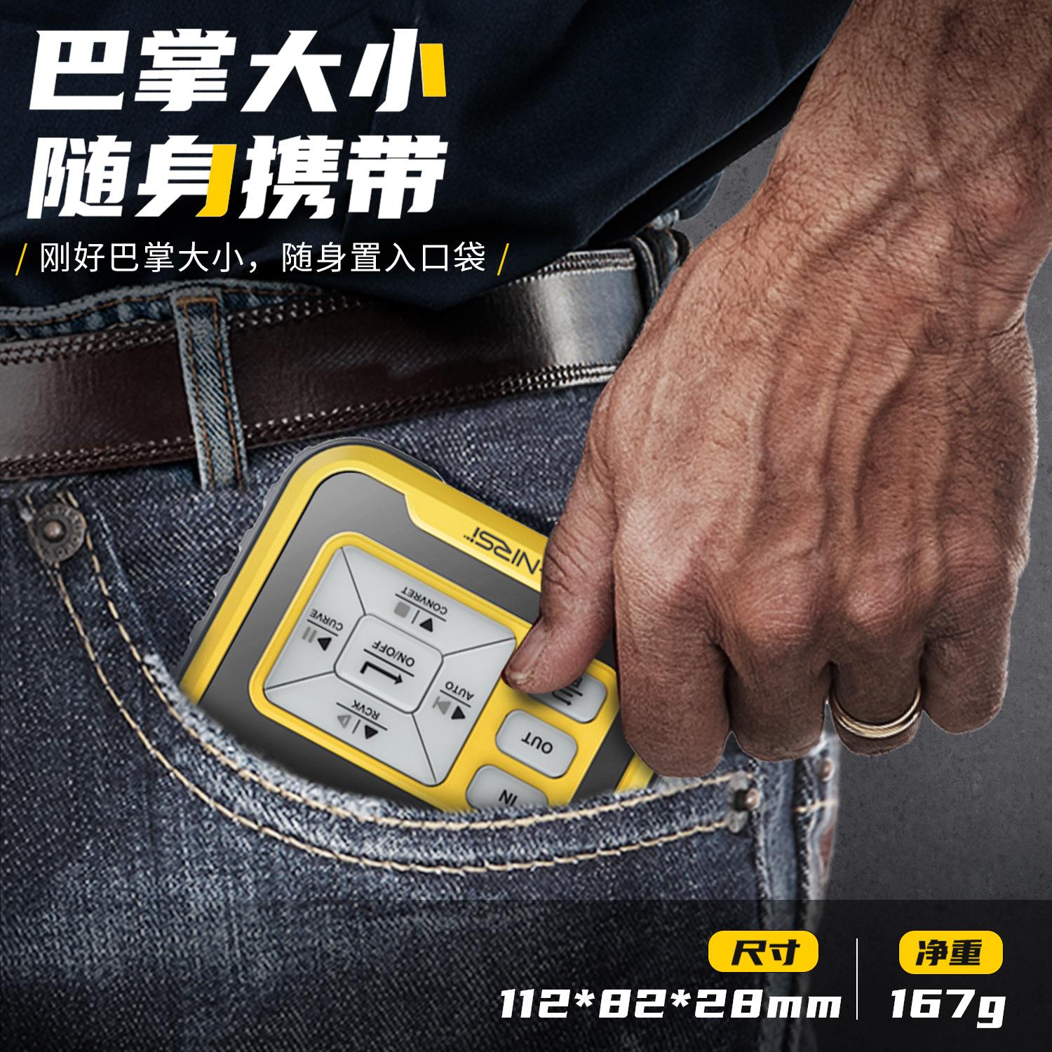 升级多功能信号发生器4-2