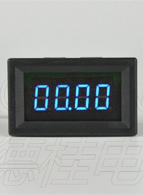 BY436VB 直流电压表DC0-33.00V(33V)带上下限报警蜂鸣器控制电平