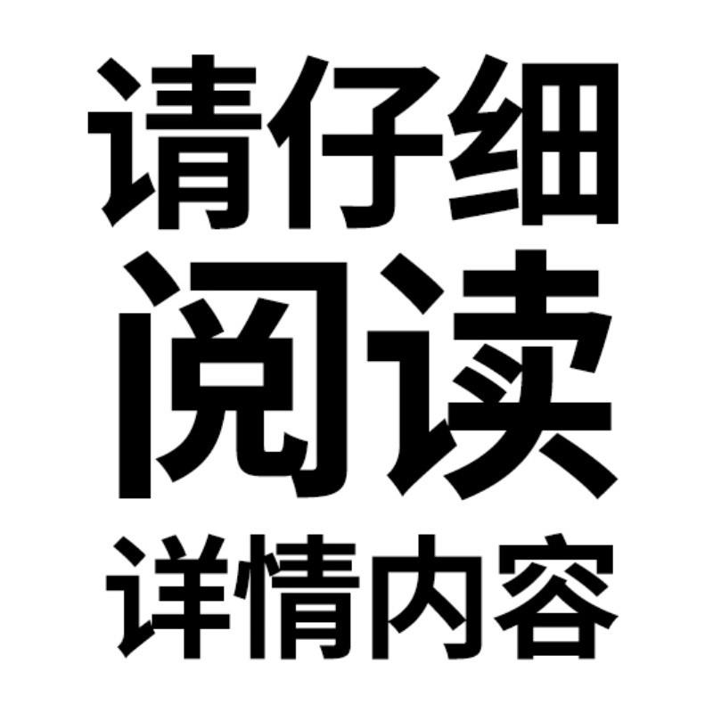 cad施工图模板 规范 网红抖音 晓晨专业模板图例打印预设线型