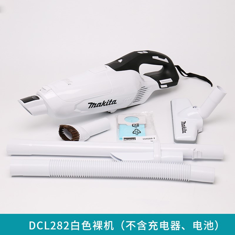 牧田新款18V无线吸尘器家用手持式无刷充电无绳大功率除螨DCL280Z