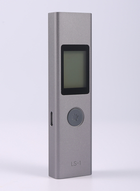 安士LS1便携式 高精密 激光测距仪 激光电子尺 测距笔 铝合金外壳