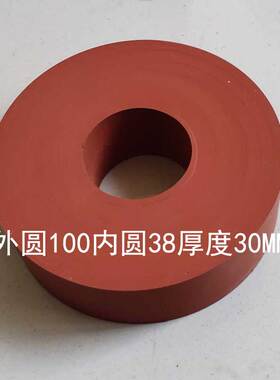 木工手提热转印机配件显示器通用烫金胶轮加热片瓦电机外圆电器