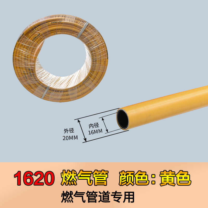 巨丰铝塑管宝塔h嘴直接1216气嘴直接1014煤气弯头4分燃气阀铜接头