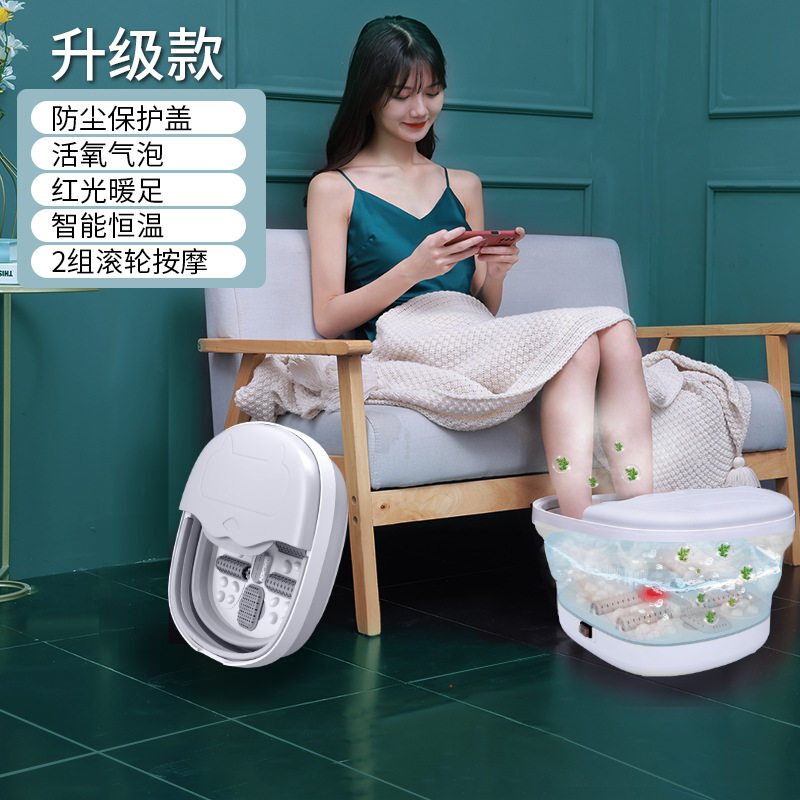 恩隆多功能折叠足浴盆家用电动恒温泡脚桶按摩脚盆可折叠足浴桶