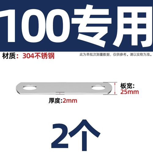 304不锈钢方卡方形卡方管卡扣骑马卡抱箍欧姆直角支架卡箍u型管卡