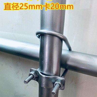建筑脚手架水管固定20/25/32/40/50mm钢管十字扣件镀锌卡扣连接件