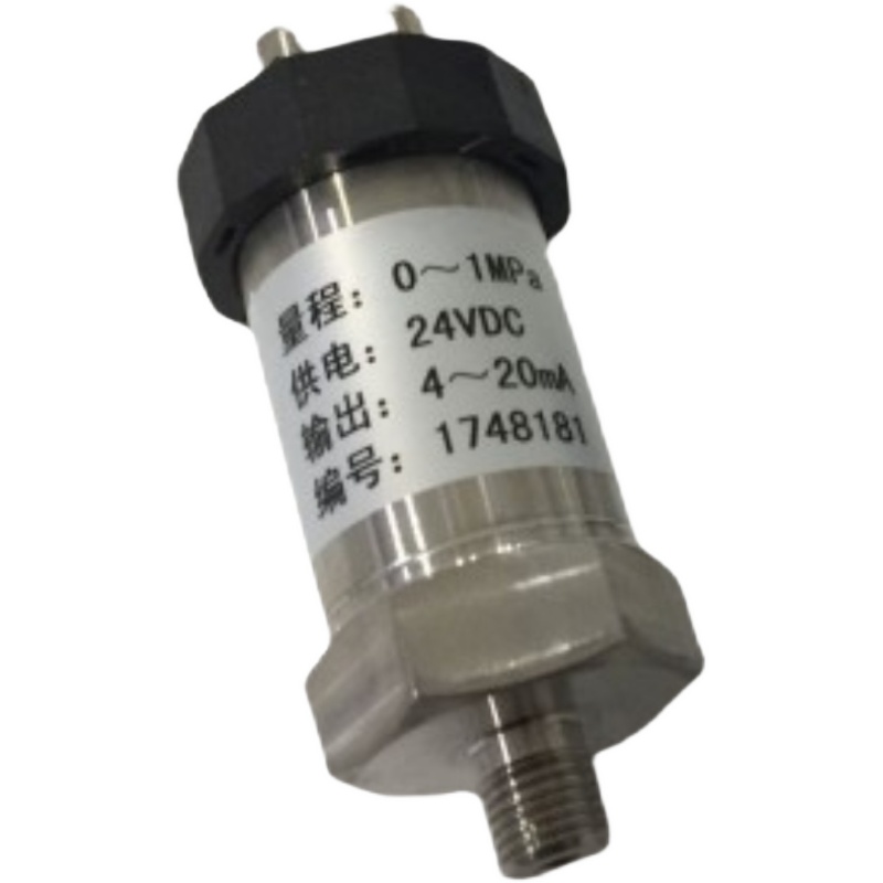 EDYBT-45/41/47 YCY-44/40压力变送器柴油机监控仪机油压力传感器