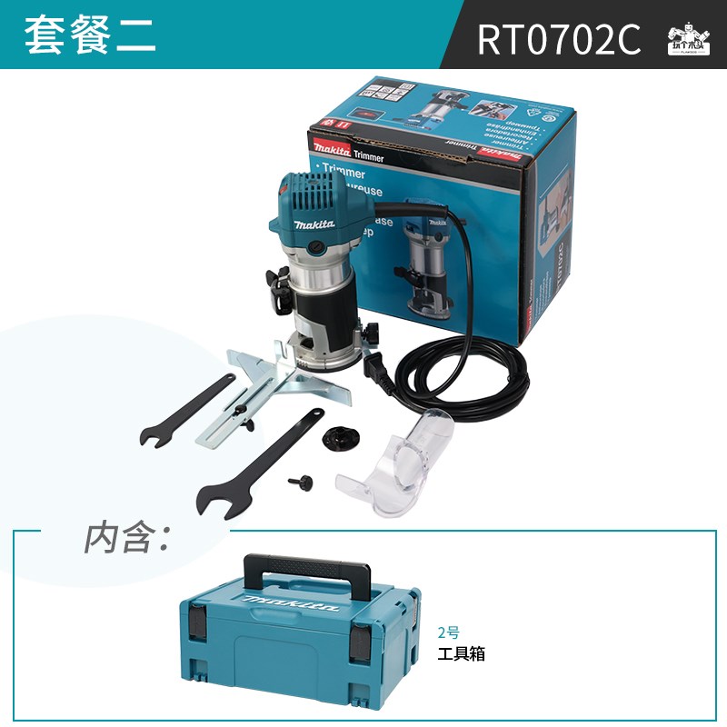 牧田修边机RT0702木工多功能工具开槽挖孔雕刻收边机小锣机电木铣