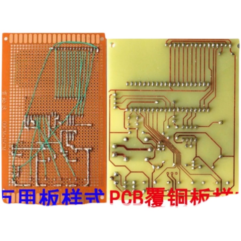 基于STM32单片机设计八路抢答器电子零件配件dOiy组装电子制作套