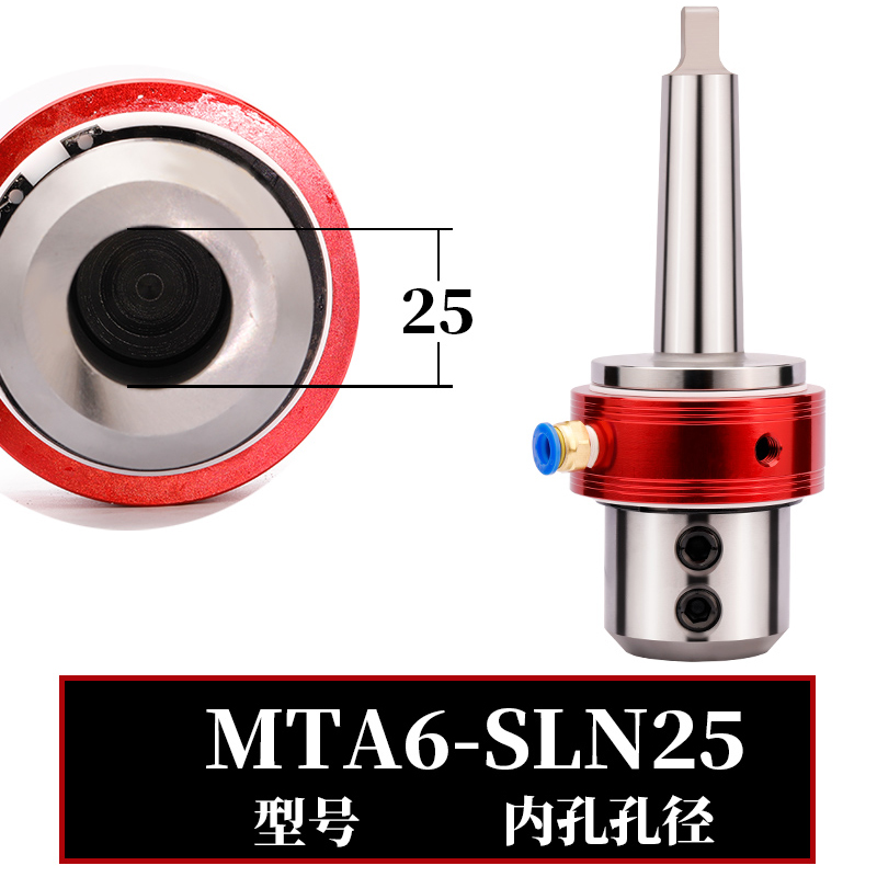 ER侧固式U钻快速暴力钻外转内冷可换刀油路刀柄OSL OSM40 32 2520