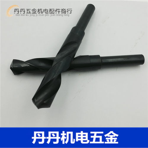 小柄直柄麻花钻头 19.1至19.9mm钻头 五金工具麻花钻头