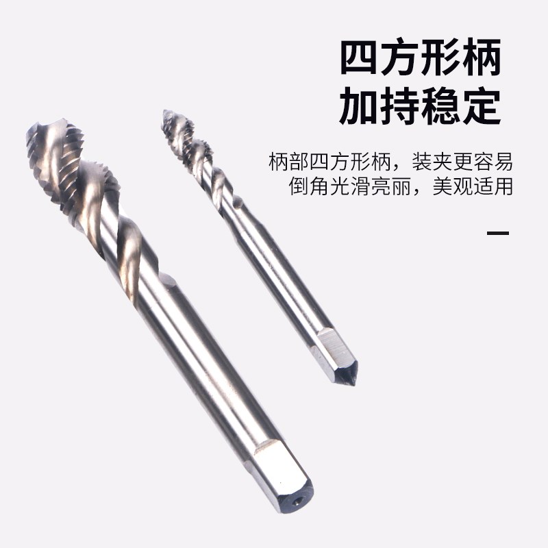 ST英制美制螺套丝锥牙套机用丝攻1/4 5/16 3/8 7/16 1/2 3/4UN