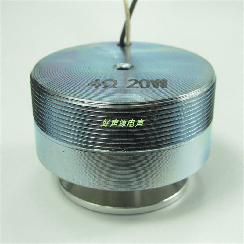1.5寸带安装孔振动音响共振喇叭44MM4欧8欧20瓦共震扬声器