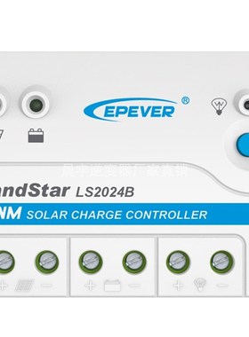 LS-B 10A/20A/30A 12V24V Landstar太阳能光伏充放电控制器