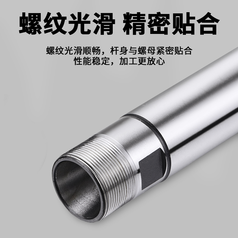 UM型ER延长杆ER25刀杆er32加长杆防震动灰色ER40数控车床直柄刀具