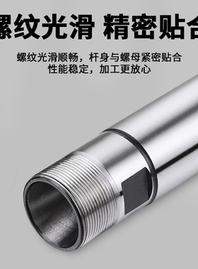 UM型ER延长杆ER25刀杆er32加长杆防震动灰色ER40数控车床直柄刀具