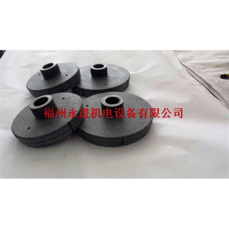 武夷山牌S4e012/S4016攻丝机摩擦轮 离合器 总成/攻牙机台钻配件