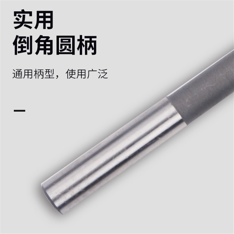 加硬直柄机用铰刀13.1 13.2 13.3 13.4 13.5 13.6 13.7 13.8 13.9