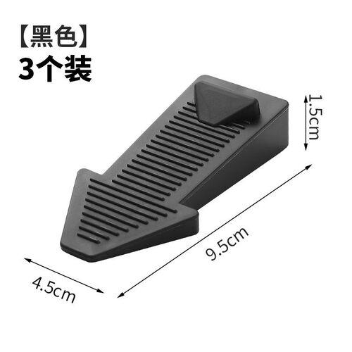 硅胶箭头门挡安全门卡防风防滑固定阻挡防撞防夹手固定器防门楔子